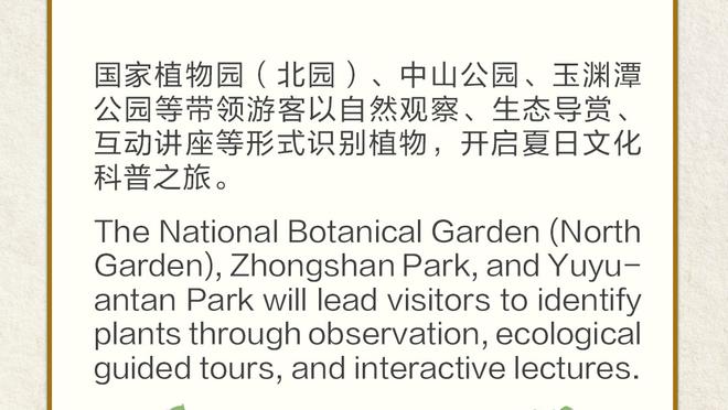 必威betway体育官网登录截图0